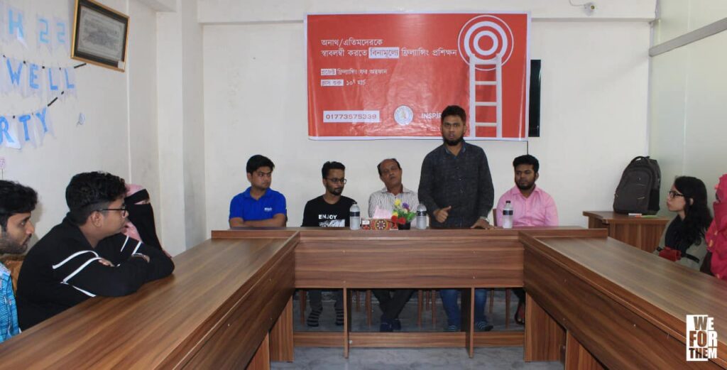 ফ্রিল্যান্সিং-ফর-অরফানস-1