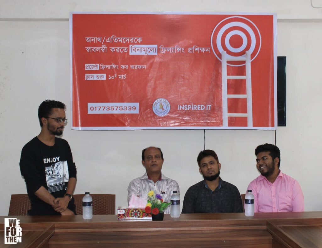 ফ্রিল্যান্সিং-ফর-অরফানস-3