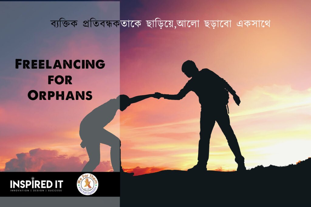 ফ্রিল্যান্সিং-ফর-অরফানস-7